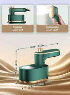 3-in-1 Mini Steam Iron | مكواة بخار محمولة للملابس والسفر