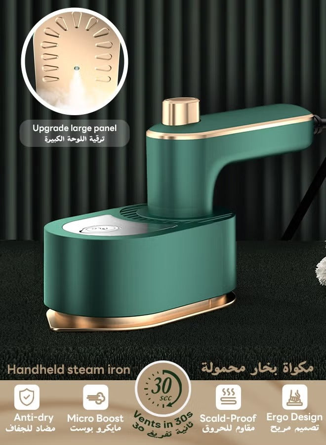 3-in-1 Mini Steam Iron | مكواة بخار محمولة للملابس والسفر
