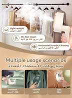 3-in-1 Mini Steam Iron | مكواة بخار محمولة للملابس والسفر