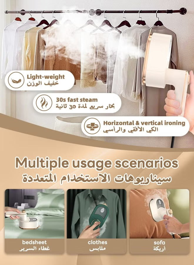3-in-1 Mini Steam Iron | مكواة بخار محمولة للملابس والسفر