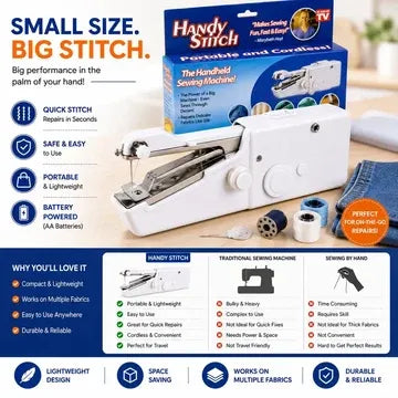 Portable Handheld Mini Electric Sewing Machine | ماكينة خياطة كهربائية محمولة صغيرة